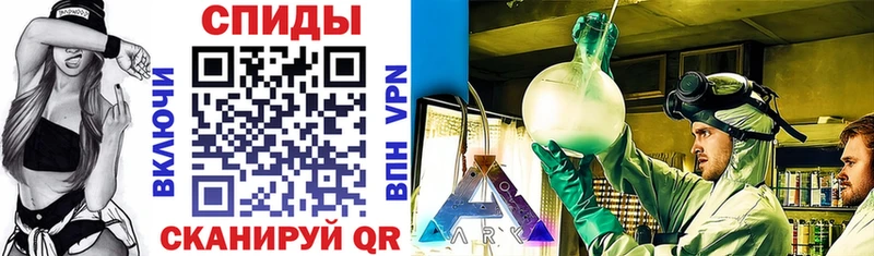 АМФЕТАМИН VHQ shop как зайти Кизел omg ТОР