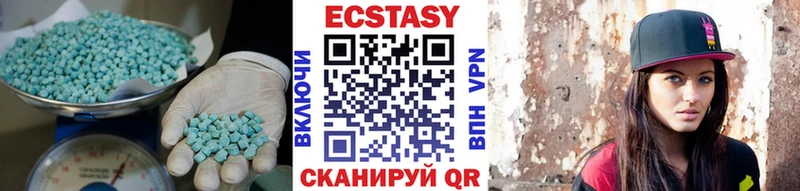 Ecstasy Philipp Plein  Кизел 
