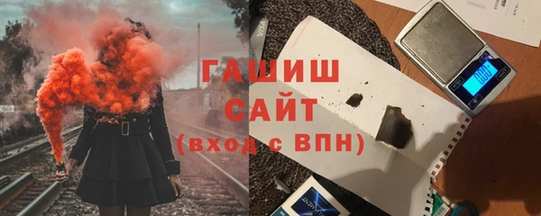 скорость Алзамай