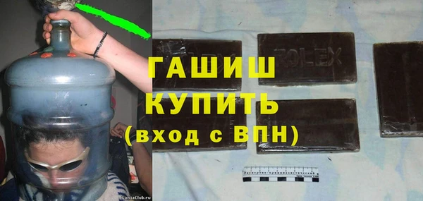 гидра Алексин