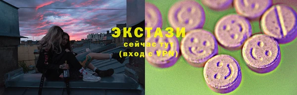 скорость Алзамай
