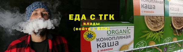 гидра Алексин