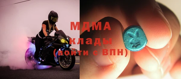 скорость Алзамай