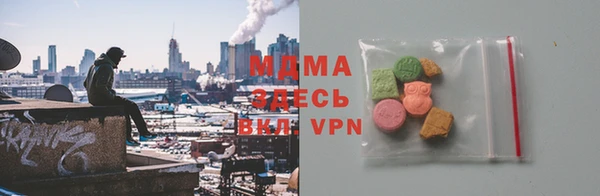 ALPHA-PVP Алексеевка