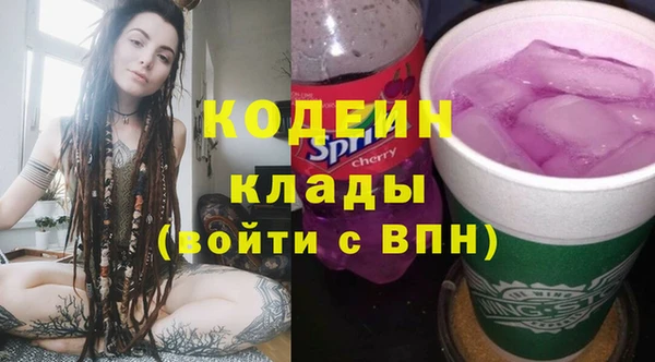 скорость Алзамай