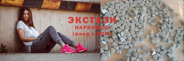 скорость Алзамай