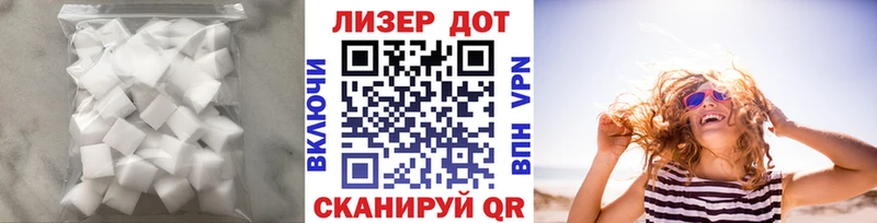 мега маркетплейс  площадка состав  Лсд 25 экстази кислота  дарнет шоп  Кизел 