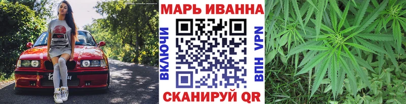 даркнет сайт  Кизел  Канабис план 